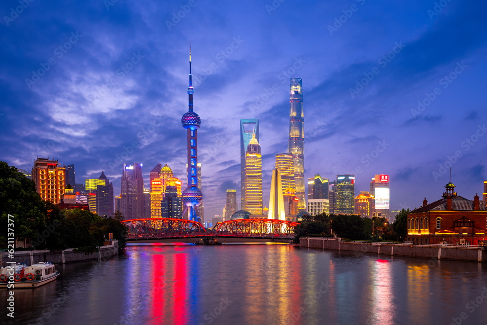 Night view of Pudong in shanghai, china