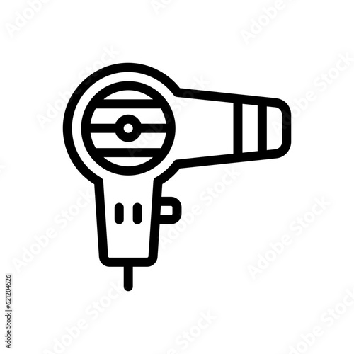 hairdryer vector icon