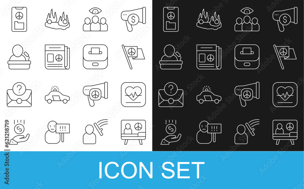 Set line Peace, Heart rate, Spy, agent, News, Speaker, and Vote box icon. Vector