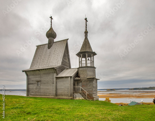 Chapel of St. Nicholas Wonderworker in Vershinino village. Kenozersky National Park. Plesetsky district. Arkhangelsk oblast. Russia