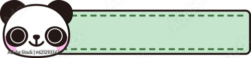 パンダのイラスト、コピースペース（Panda）