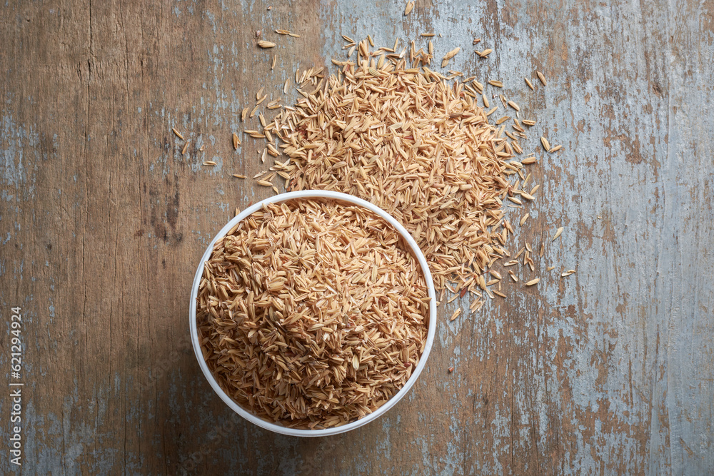 cup of paddy husk or rice husk, aka yellow rice chaff, rice husk or