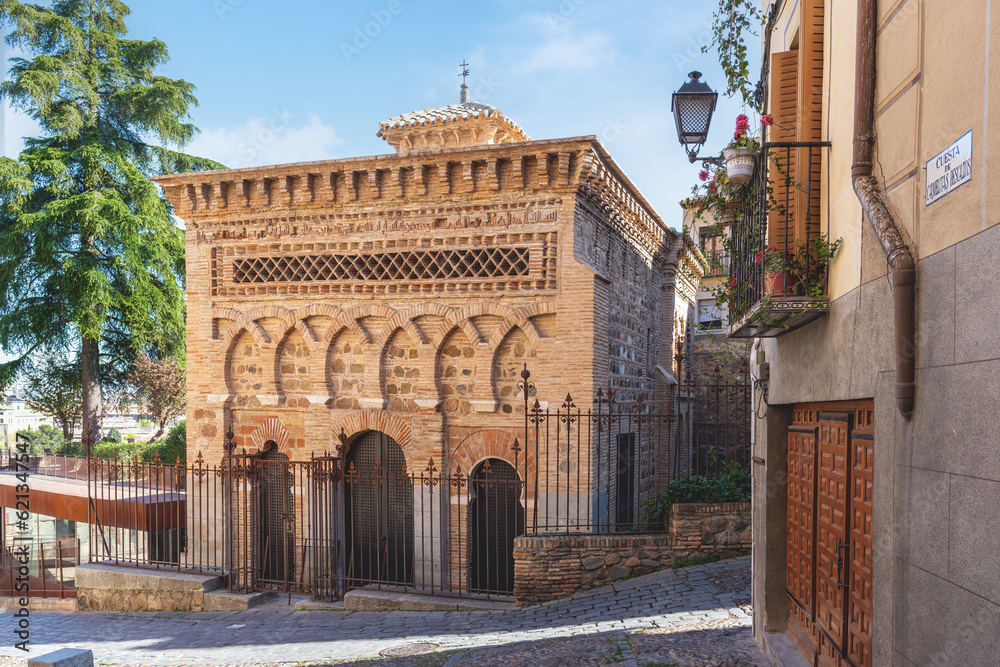 Mosque of Cristo de la Luz Chapel - Toledo, Spain