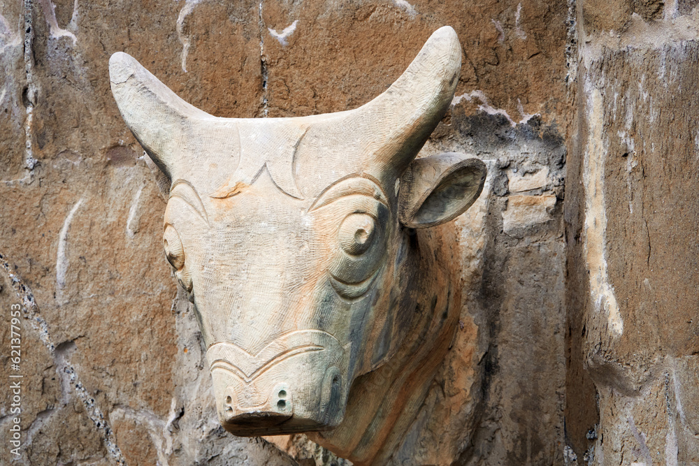 Mtskheta, Georgia. Svetitskhoveli is the cathedral patriarchal temple of the Georgian Orthodox Church, the main cathedral of all Georgia. Sculpture of a bull's head at the entrance. 