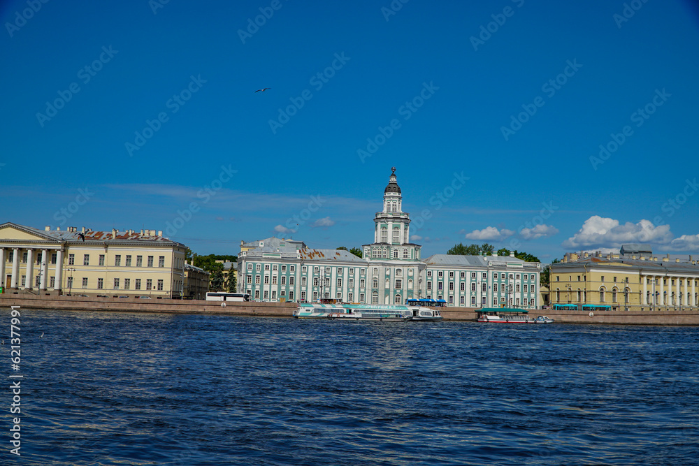 Vasilyevsky Island