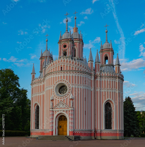 Chesme Church photo