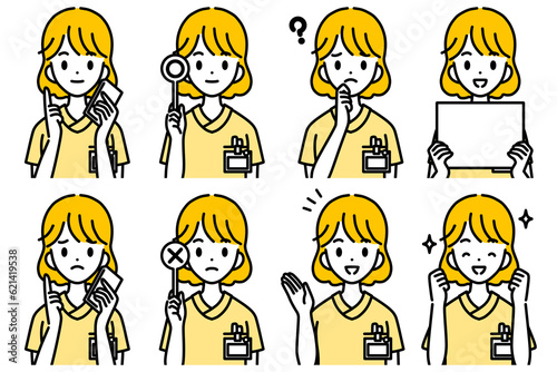 看護師の女性 セット 黄色