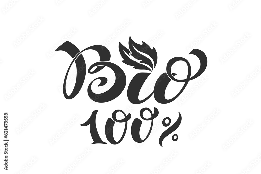 Bio logo. Vector image for labels, emblems for packaging healthy food, vegetarian menu. Sign of Bio isolated on white background. Bio logo. Vector image for labels, emblems for packaging healthy food, vegetarian menu. Sign of Bio isolated on white background.