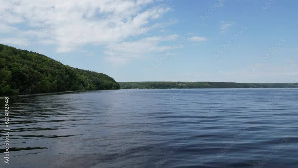 Aerial view. We fly along the right bank of the Volga River. Aerial view. We fly along the right bank of the Volga River.