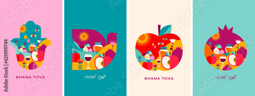 Rosh Hashanah, Jewish New Year holiday symbols, objects and illustrations. Apple, Pomegranate, Hamsa and Dove, filled with traditional icons and symbols. Translate from Hebrew - Happy New Year