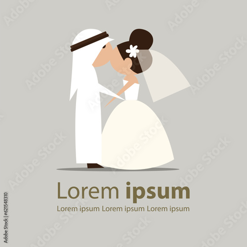 wedding cermo Arab UAE QATAR SAUDI wedding bride love couple groom woman dress vector illustration ny by arabic