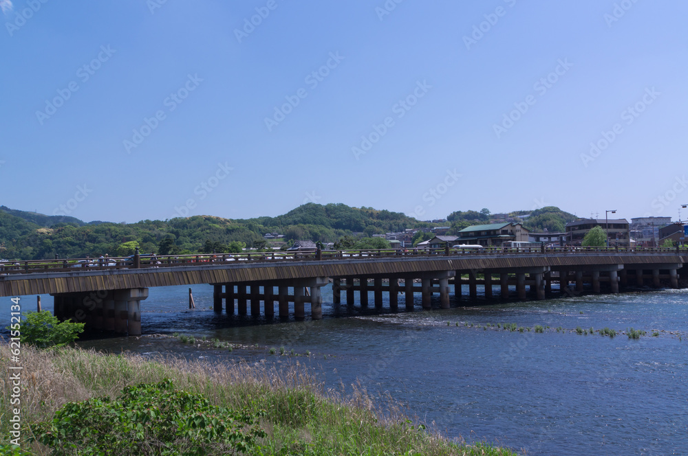 Uji River and Tachibana Bridge, Uji City, Kyoto Prefecture.