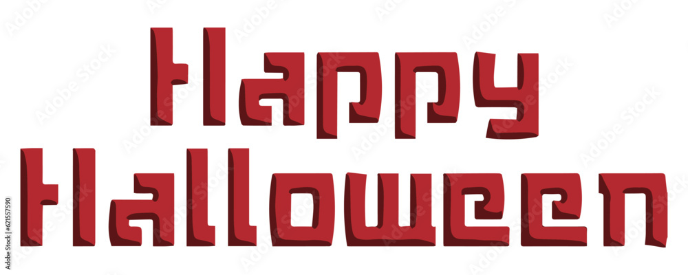 Happy Halloweenの文字の素材 Happy Halloweenの文字の素材