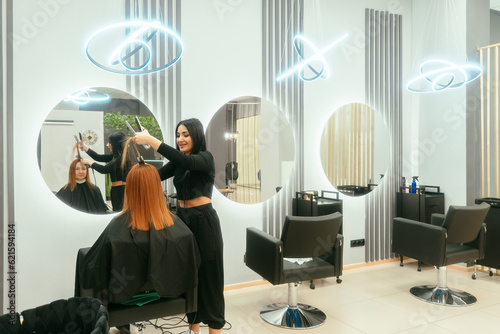 Fotografie Modern trendy beauty salon