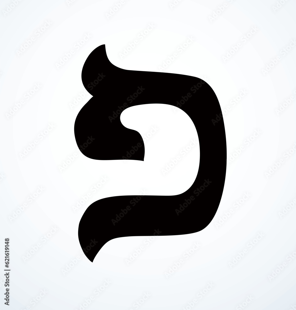 Vector drawing. Hebrew letter icon Vector drawing. Hebrew letter icon