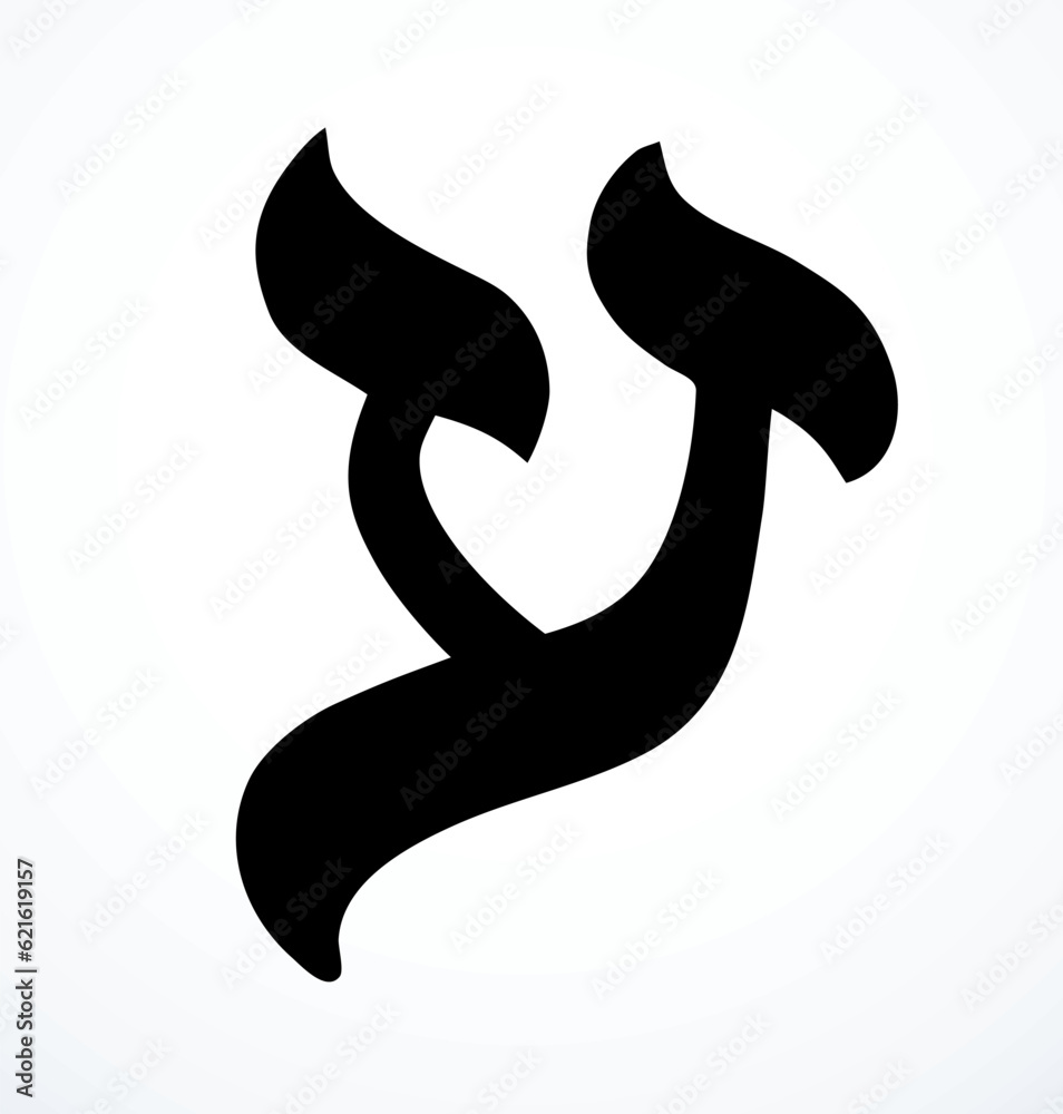 Vector drawing. Hebrew letter icon Vector drawing. Hebrew letter icon