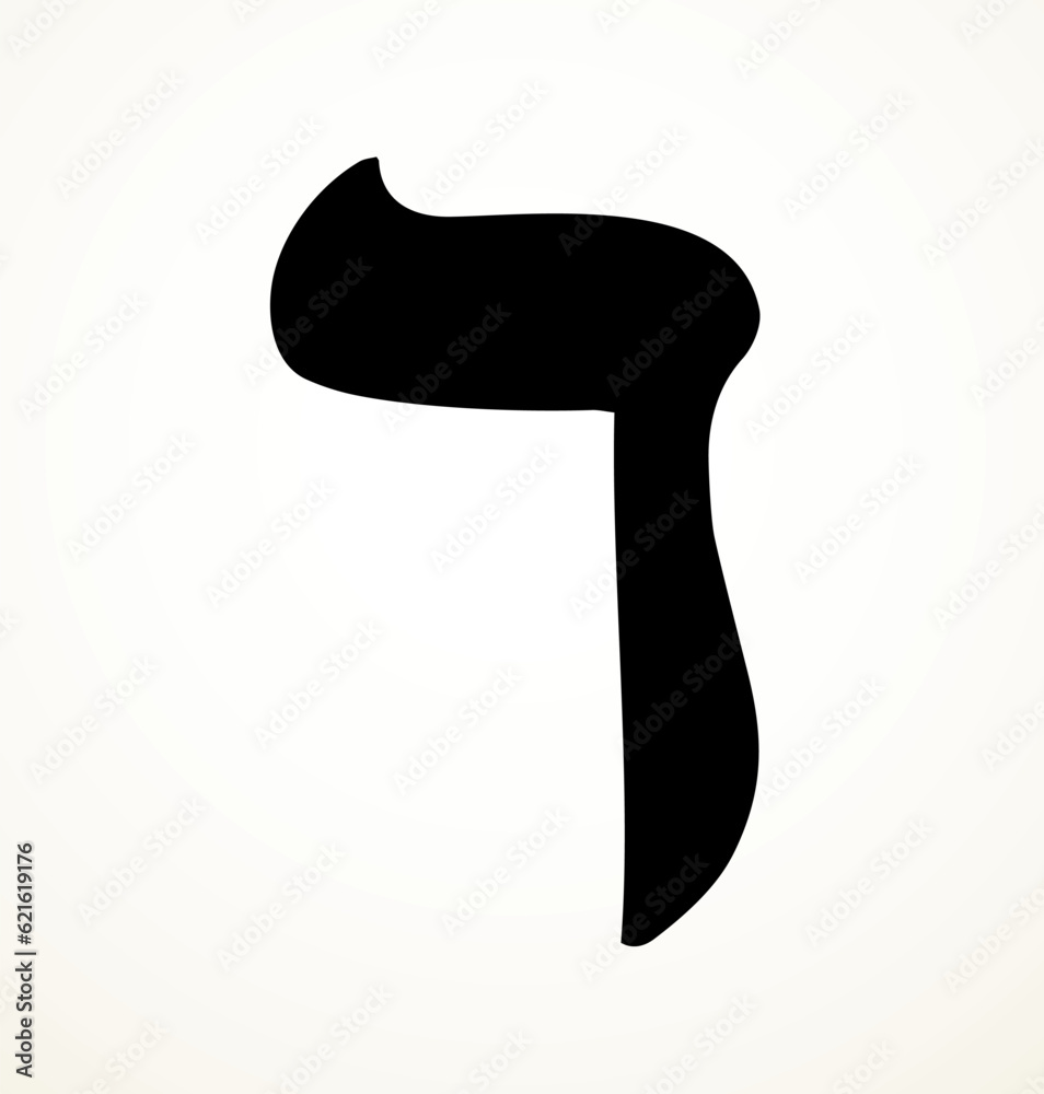 Vector drawing. Hebrew letter icon Vector drawing. Hebrew letter icon