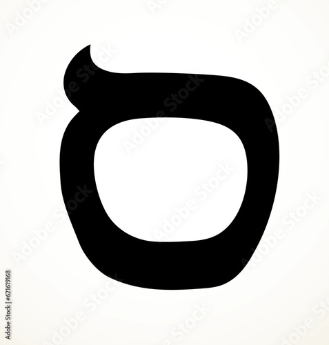 Vector drawing. Hebrew letter icon