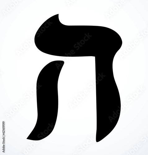 Vector drawing. Hebrew letter icon