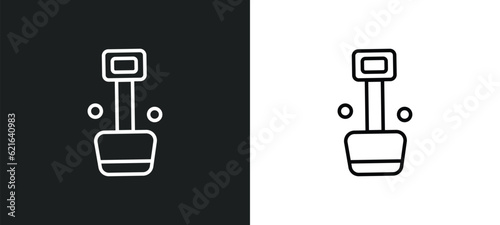 big shovel outline icon in white and black colors. big shovel flat vector icon from construction collection for web, mobile apps and ui.