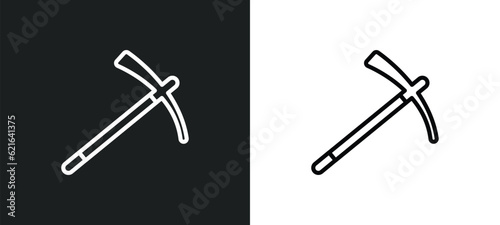 hoe outline icon in white and black colors. hoe flat vector icon from construction collection for web, mobile apps and ui.
