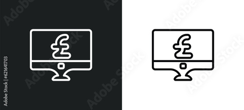 pound outline icon in white and black colors. pound flat vector icon from computer collection for web, mobile apps and ui.