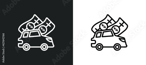 buy a car outline icon in white and black colors. buy a car flat vector icon from commerce collection for web, mobile apps and ui.