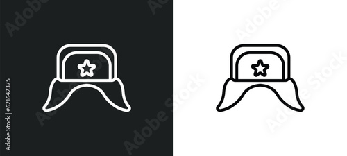 ushanka outline icon in white and black colors. ushanka flat vector icon from clothes collection for web, mobile apps and ui.
