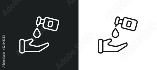 sterilization outline icon in white and black colors. sterilization flat vector icon from cleaning collection for web, mobile apps and ui.