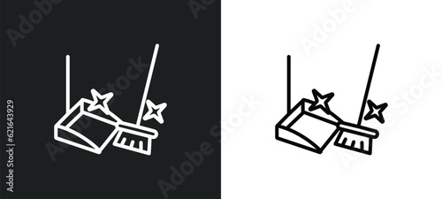 dustpan cleanin outline icon in white and black colors. dustpan cleanin flat vector icon from cleaning collection for web, mobile apps and ui.