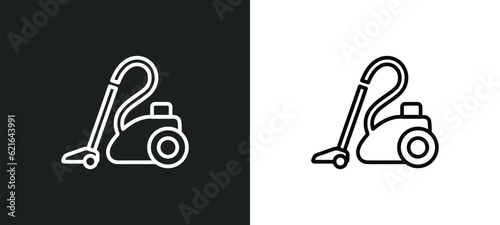 hoover outline icon in white and black colors. hoover flat vector icon from cleaning collection for web, mobile apps and ui.