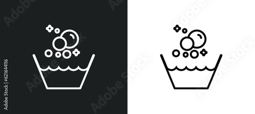 soak outline icon in white and black colors. soak flat vector icon from cleaning collection for web, mobile apps and ui.