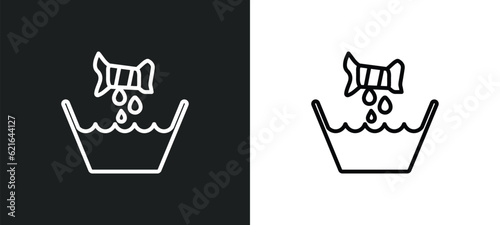 squeeze outline icon in white and black colors. squeeze flat vector icon from cleaning collection for web, mobile apps and ui.