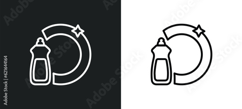 washing plate outline icon in white and black colors. washing plate flat vector icon from cleaning collection for web, mobile apps and ui.