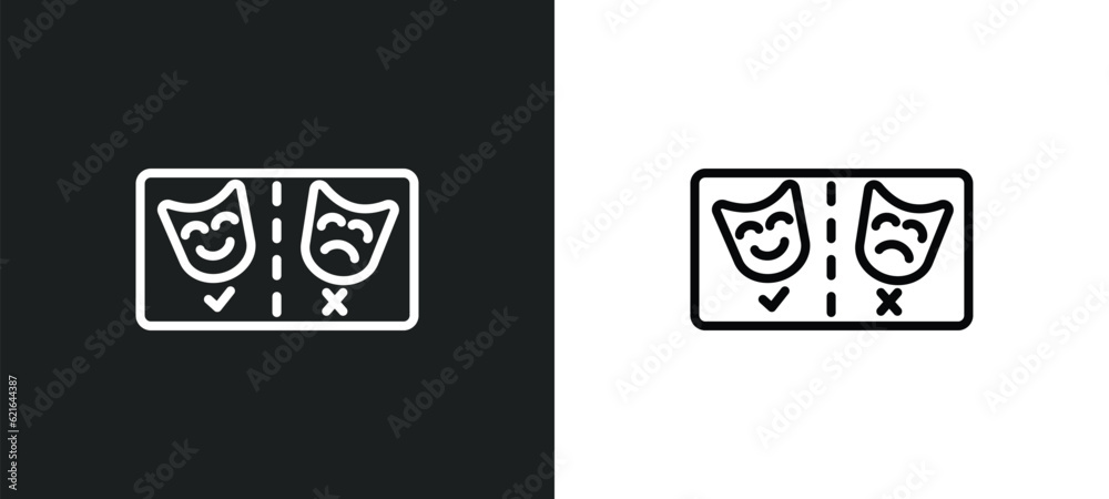 prompt box outline icon in white and black colors. prompt box flat vector icon from cinema collection for web, mobile apps and ui.