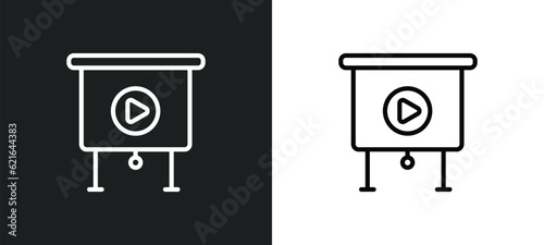 projector screen outline icon in white and black colors. projector screen flat vector icon from cinema collection for web, mobile apps and ui.