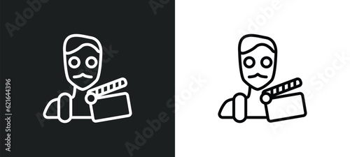 producer outline icon in white and black colors. producer flat vector icon from cinema collection for web, mobile apps and ui.