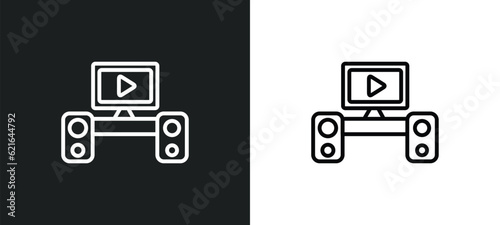home theater outline icon in white and black colors. home theater flat vector icon from cinema collection for web, mobile apps and ui.