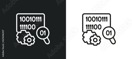 binary data search outline icon in white and black colors. binary data search flat vector icon from business and analytics collection for web, mobile apps and ui.
