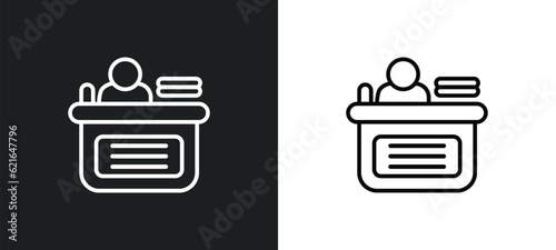 director desk outline icon in white and black colors. director desk flat vector icon from business collection for web, mobile apps and ui.