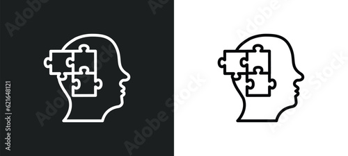 mind outline icon in white and black colors. mind flat vector icon from brain process collection for web, mobile apps and ui.