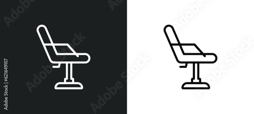 beauty salon chair outline icon in white and black colors. beauty salon chair flat vector icon from beauty collection for web, mobile apps and ui.