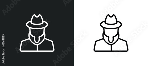 secret agent outline icon in white and black colors. secret agent flat vector icon from army and war collection for web, mobile apps and ui.