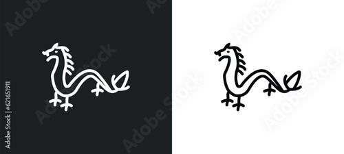 outline icon in white and black colors. flat vector icon from collection for web  mobile apps and
