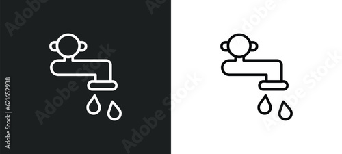 faucet outline icon in white and black colors. faucet flat vector icon from farming collection for web, mobile apps and ui.