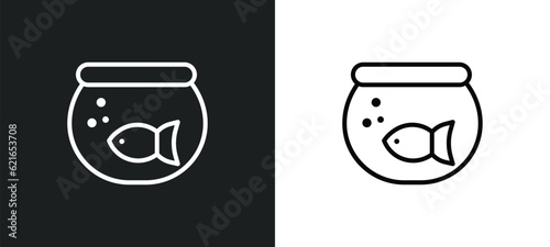 aquarium outline icon in white and black colors. aquarium flat vector icon from activity and hobbies collection for web, mobile apps and ui.