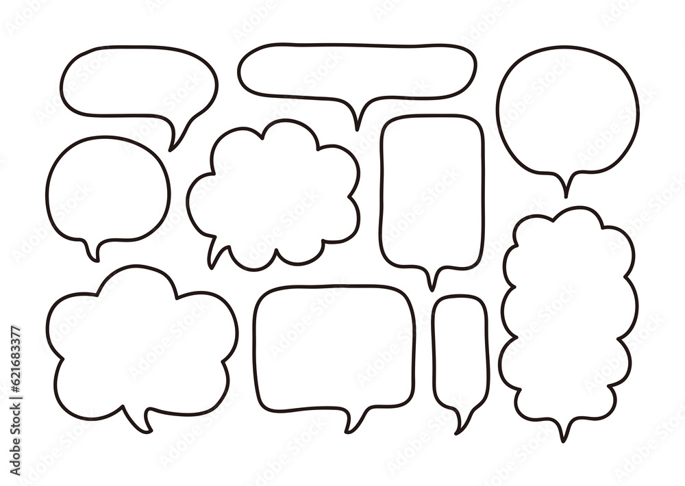 Hand drawn doodle style speech bubble illustration. A simple speech bubble drawn only with lines. Hand drawn doodle style speech bubble illustration. A simple speech bubble drawn only with lines.