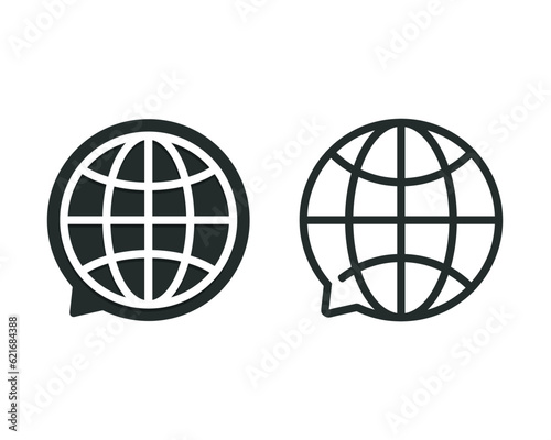 Chat network icon. Illustration vector