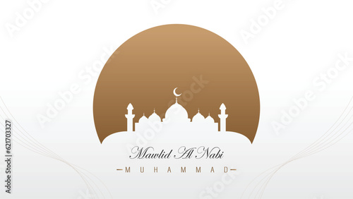 modern minimalist postal banner template design for the celebration of the birthday of the prophet muhammad SAW