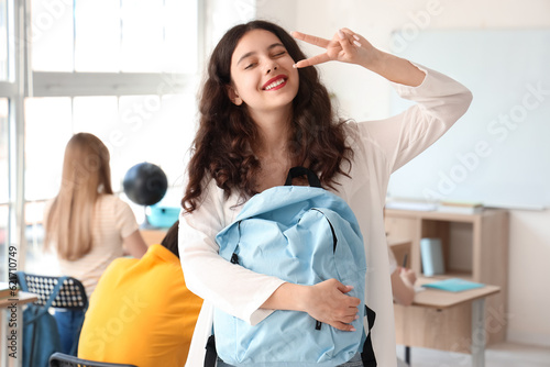 Female student with backpac...
